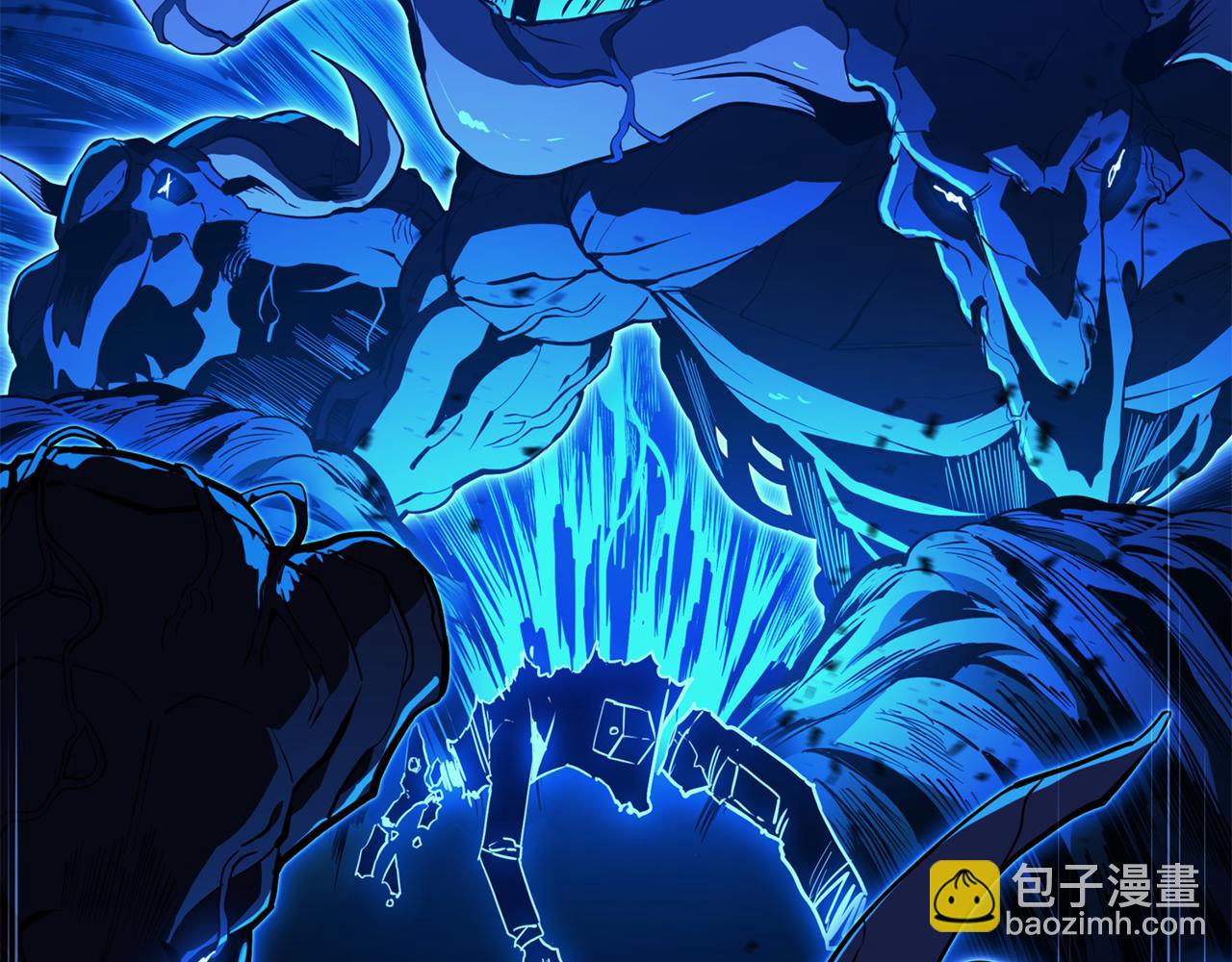 災難級英雄歸來 - 第130話 內鬼(2/7) - 7