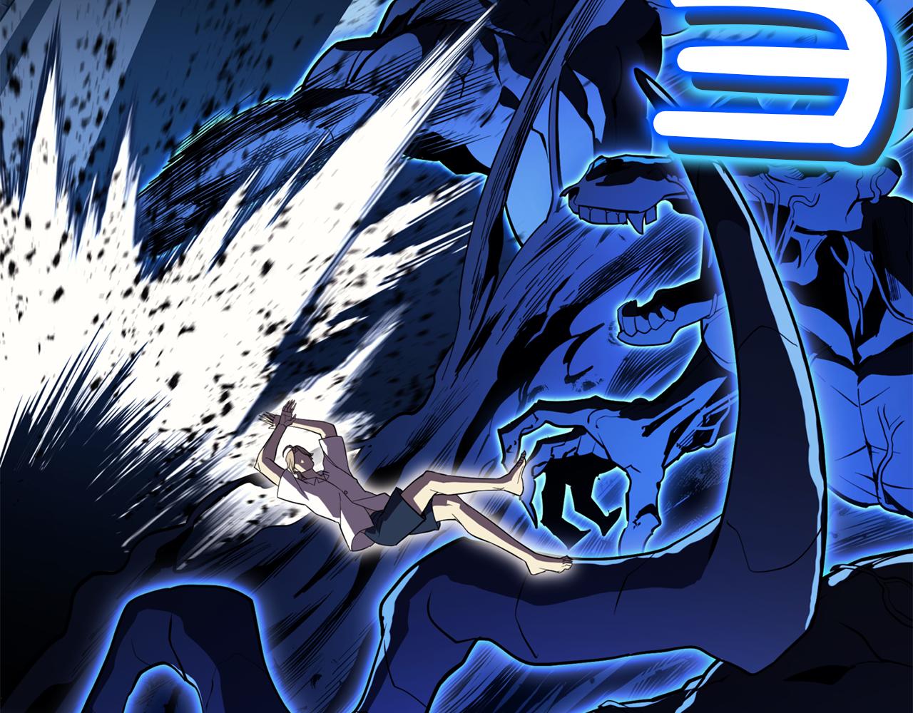 災難級英雄歸來 - 第130話 內鬼(2/7) - 8