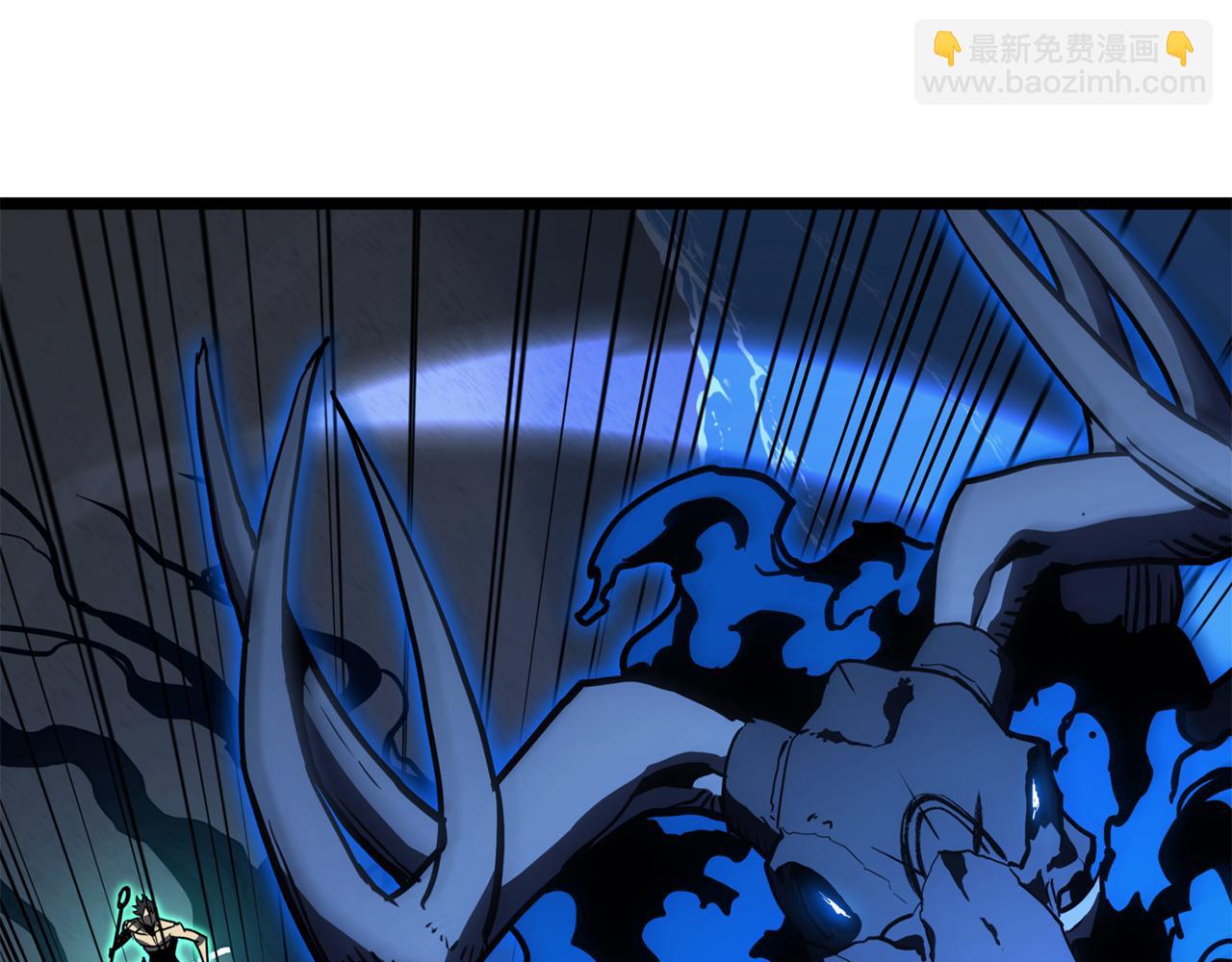 災難級英雄歸來 - 第130話 內鬼(2/7) - 3