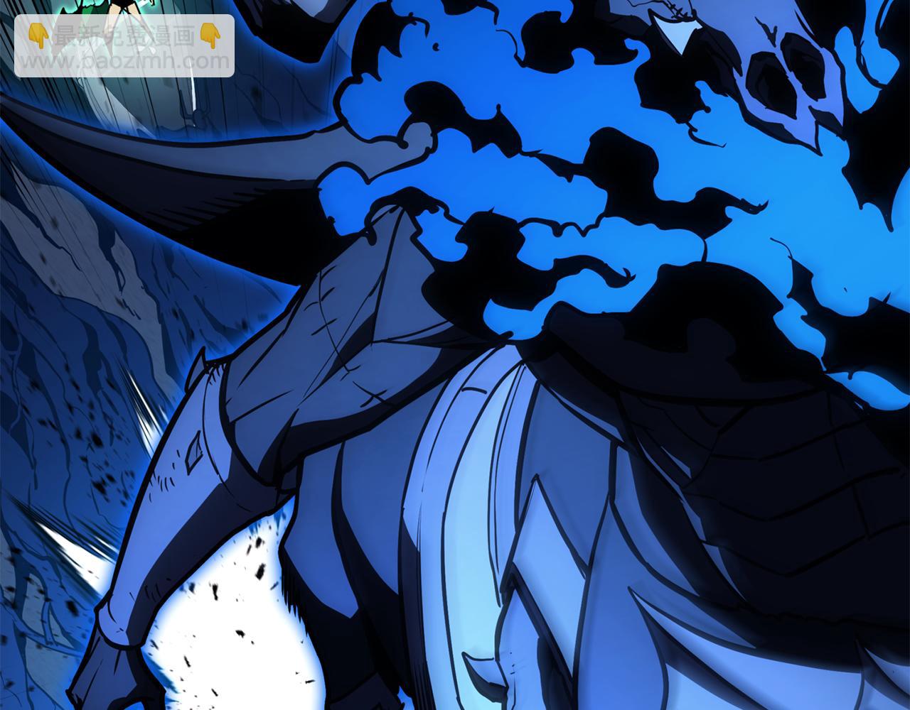 災難級英雄歸來 - 第130話 內鬼(2/7) - 4