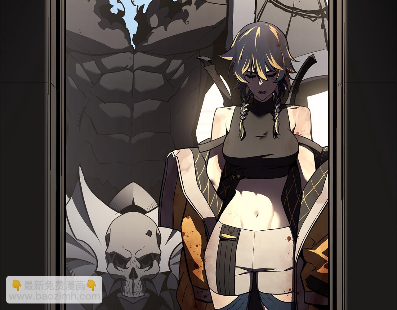 災難級英雄歸來 - 第132話 反轉了(1/7) - 2