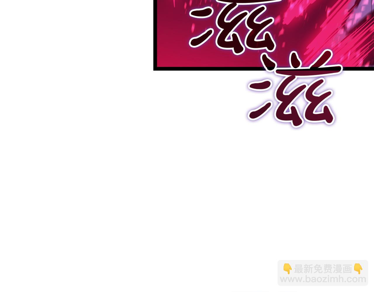 災難級英雄歸來 - 第132話 反轉了(3/7) - 5