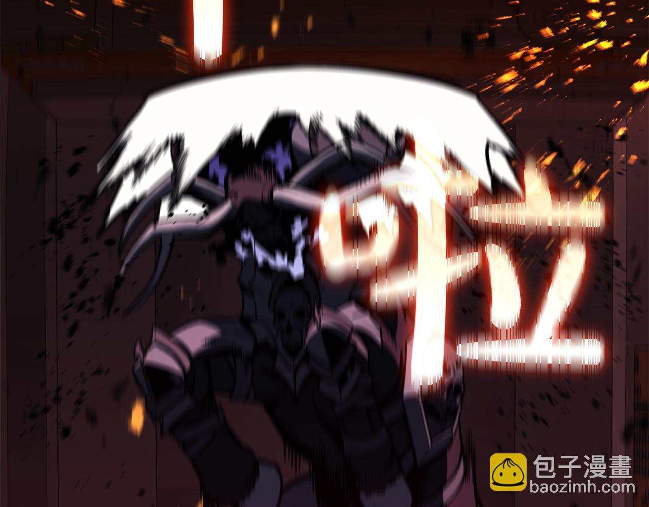 災難級英雄歸來 - 第132話 反轉了(3/7) - 6