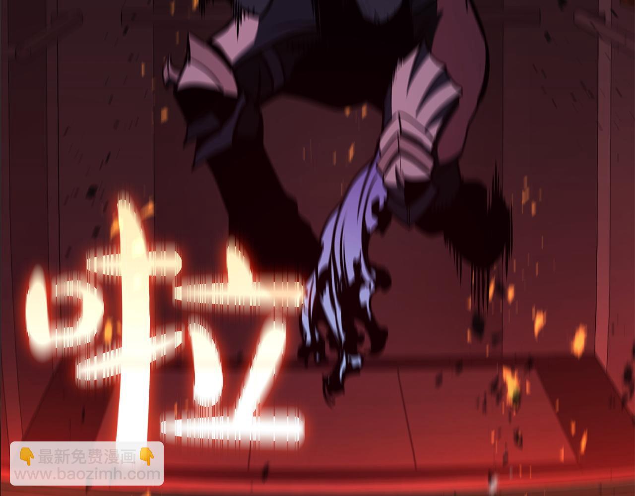 災難級英雄歸來 - 第132話 反轉了(3/7) - 7