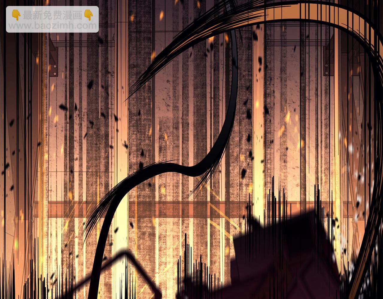 災難級英雄歸來 - 第132話 反轉了(3/7) - 4