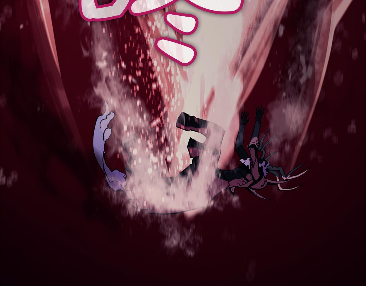 災難級英雄歸來 - 第132話 反轉了(3/7) - 1