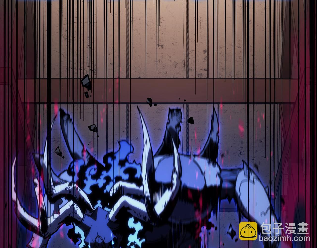 災難級英雄歸來 - 第132話 反轉了(3/7) - 7