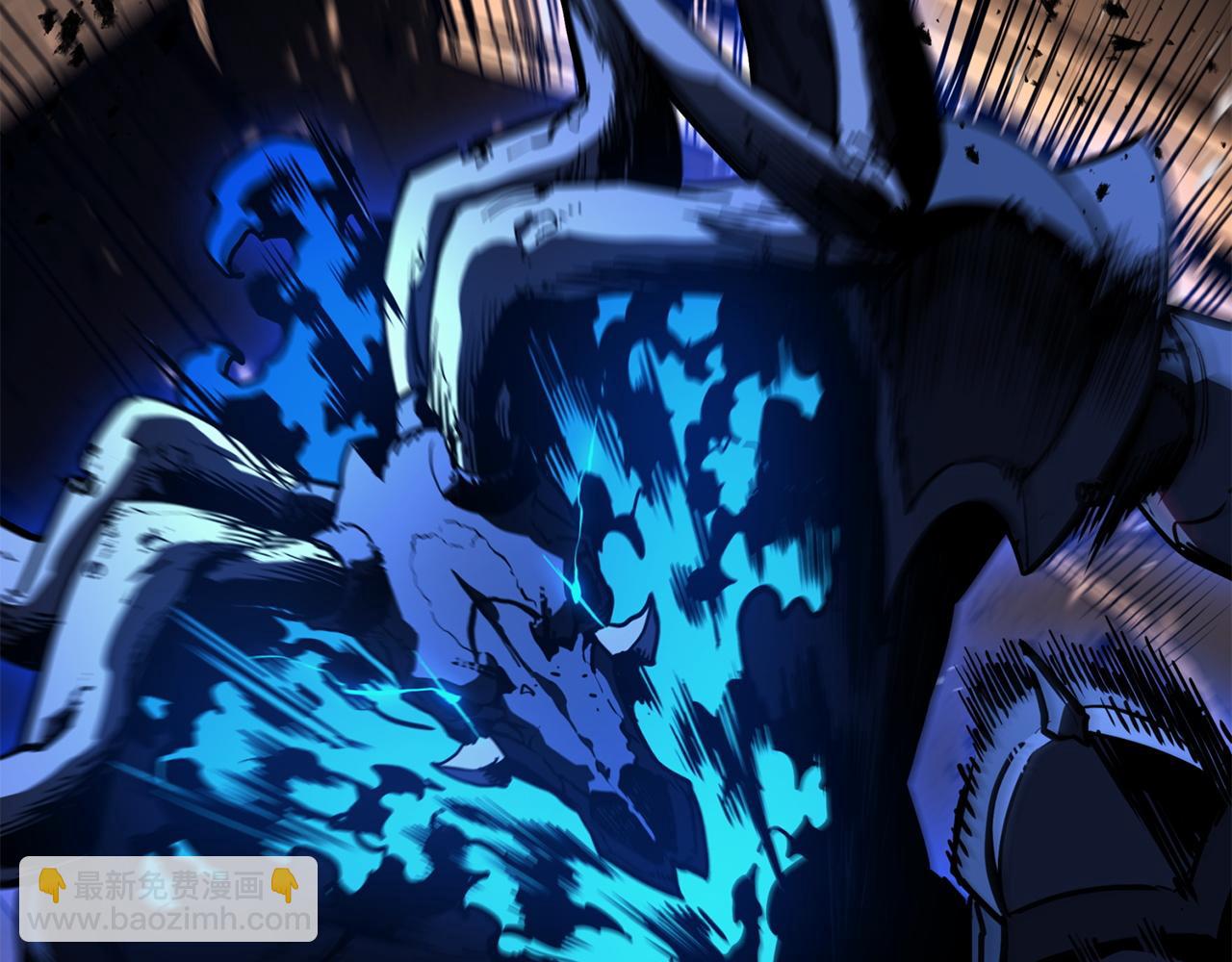 災難級英雄歸來 - 第132話 反轉了(3/7) - 3