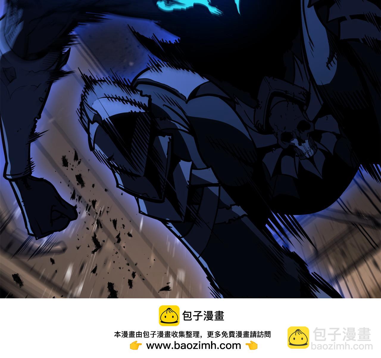 災難級英雄歸來 - 第132話 反轉了(3/7) - 4