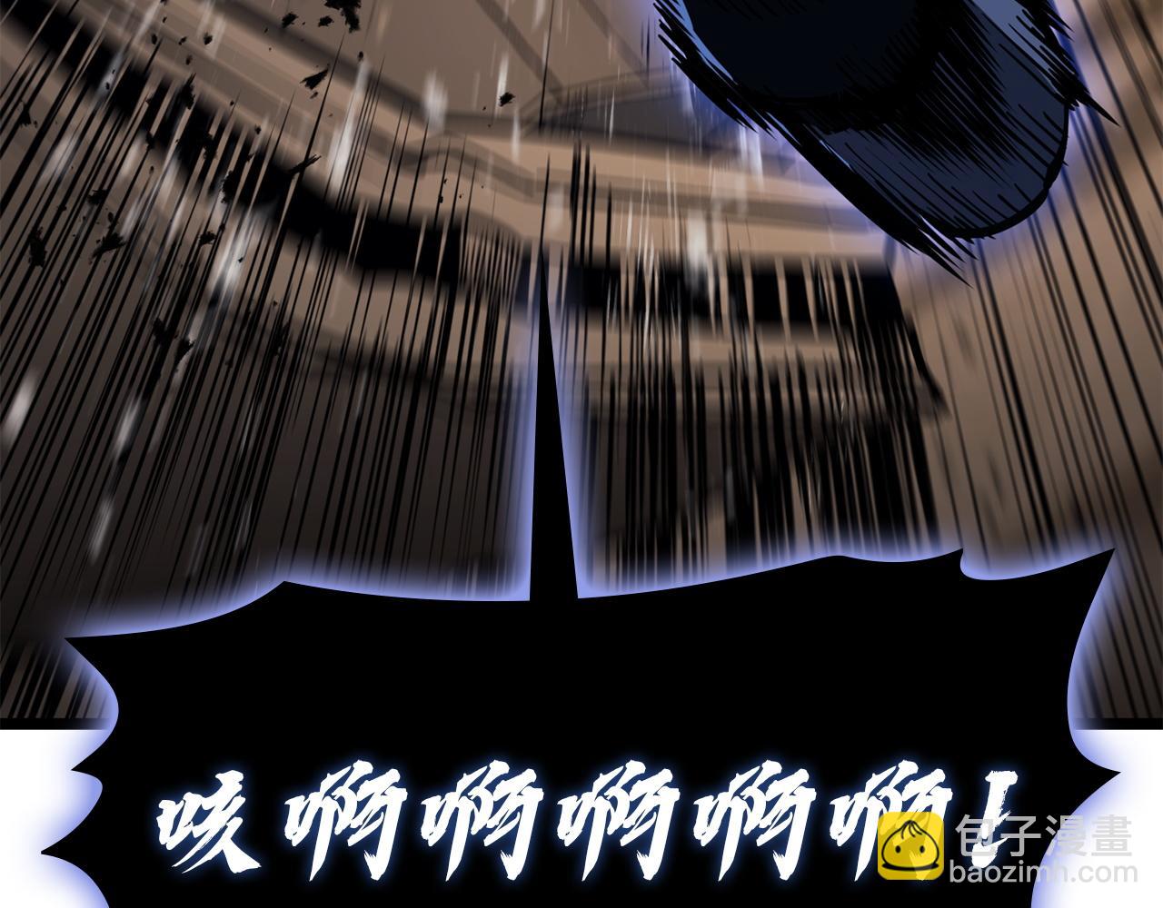 災難級英雄歸來 - 第132話 反轉了(3/7) - 5