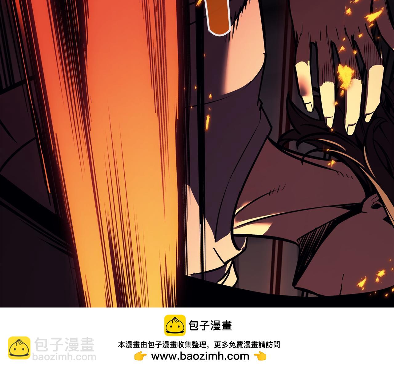 災難級英雄歸來 - 第132話 反轉了(4/7) - 5