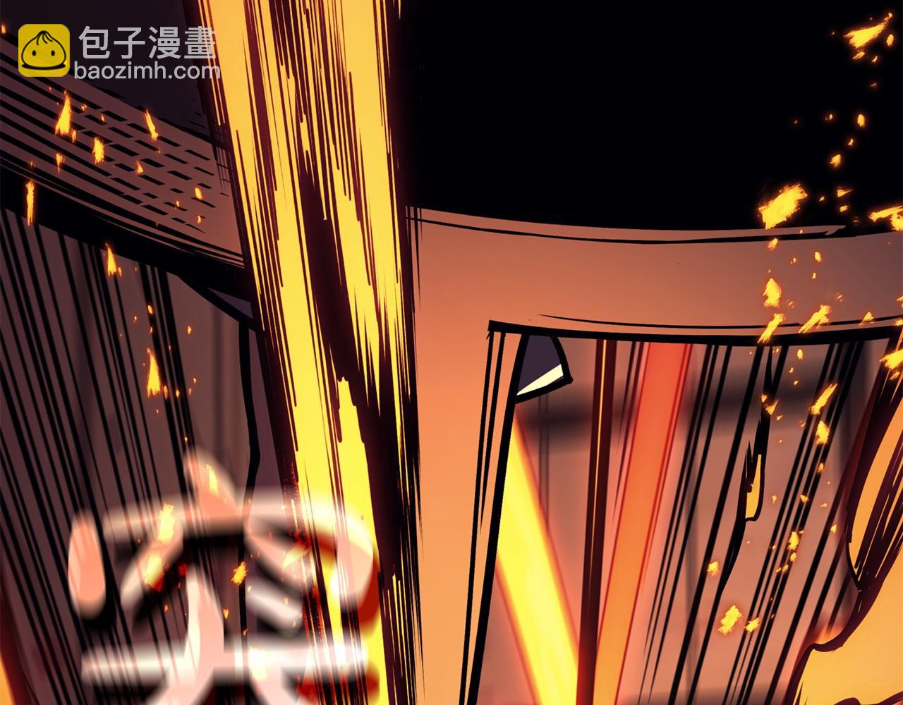 災難級英雄歸來 - 第132話 反轉了(4/7) - 6