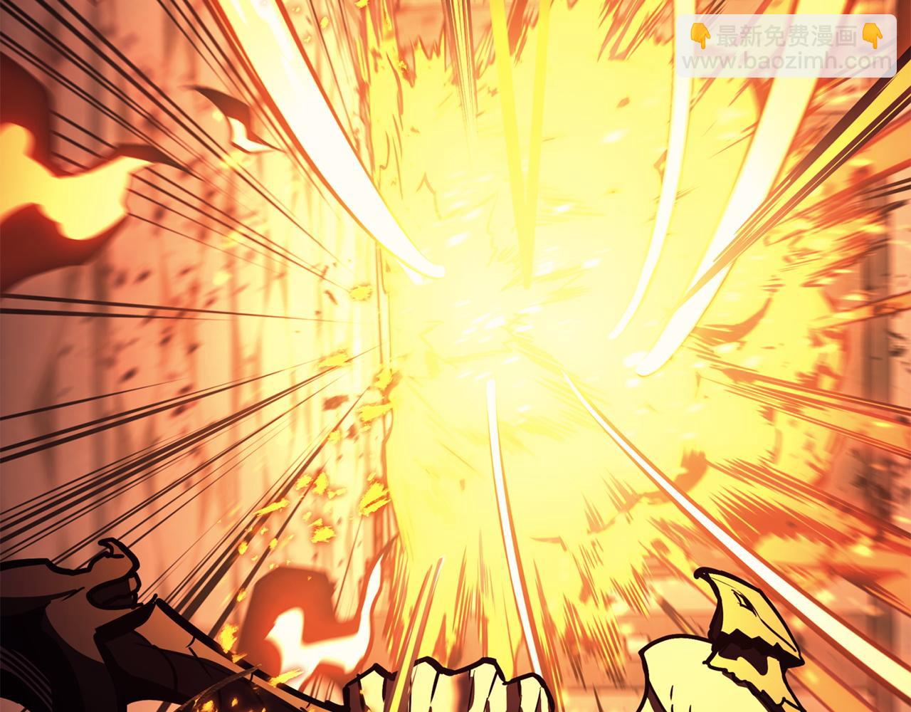 災難級英雄歸來 - 第132話 反轉了(4/7) - 8