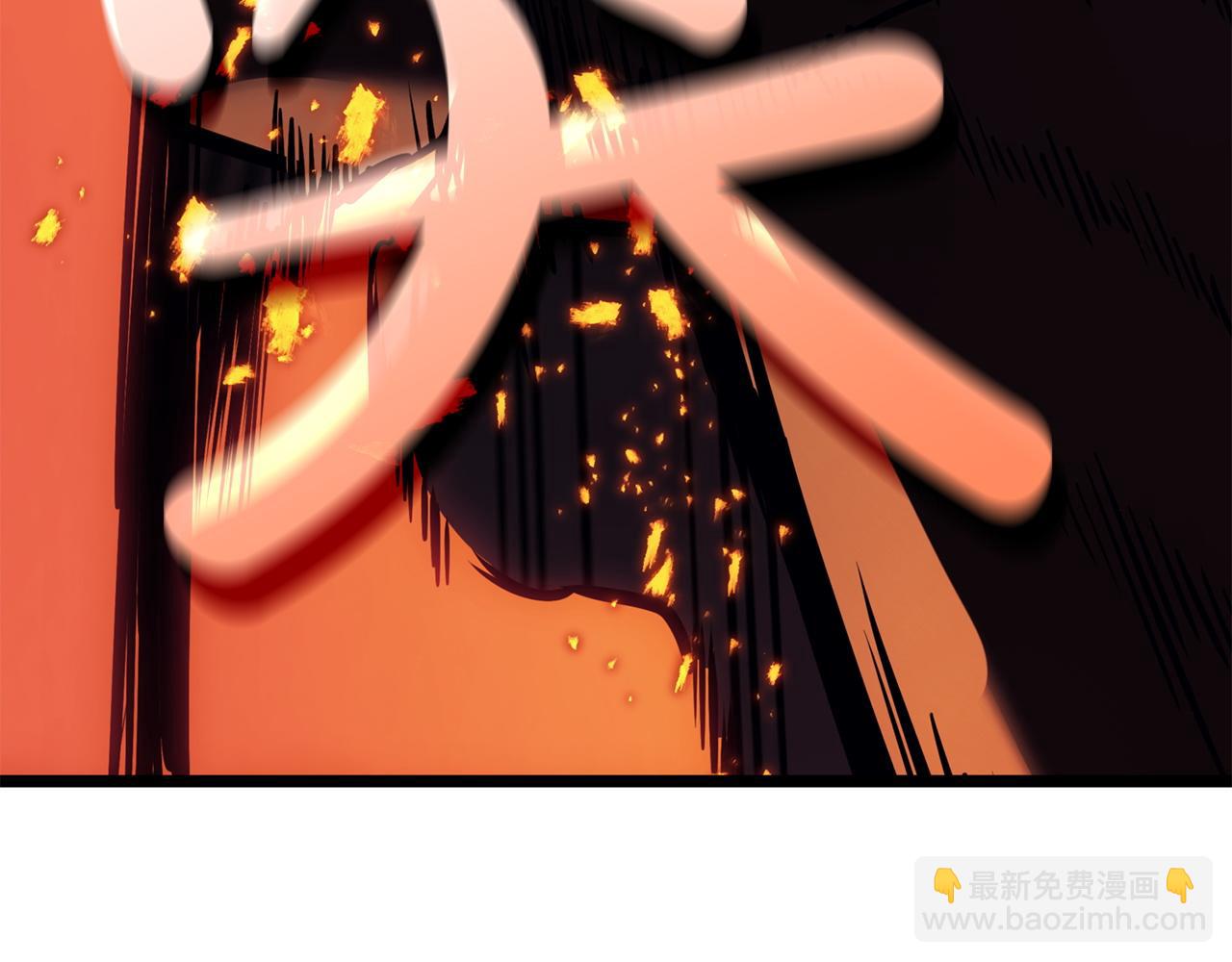 災難級英雄歸來 - 第132話 反轉了(4/7) - 4