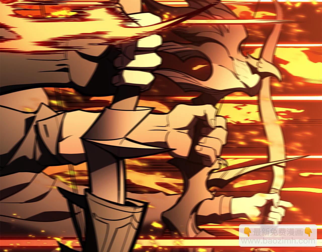 災難級英雄歸來 - 第132話 反轉了(4/7) - 2