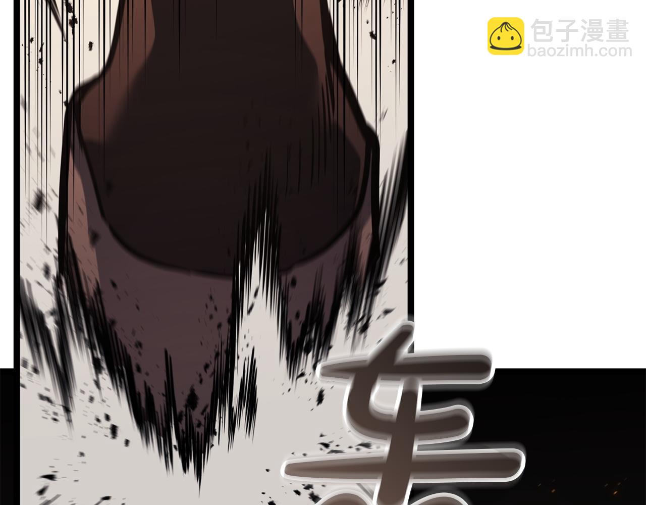 災難級英雄歸來 - 第132話 反轉了(4/7) - 6