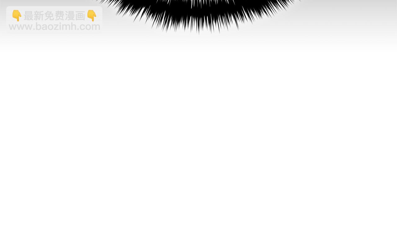 災難級英雄歸來 - 第132話 反轉了(4/7) - 6