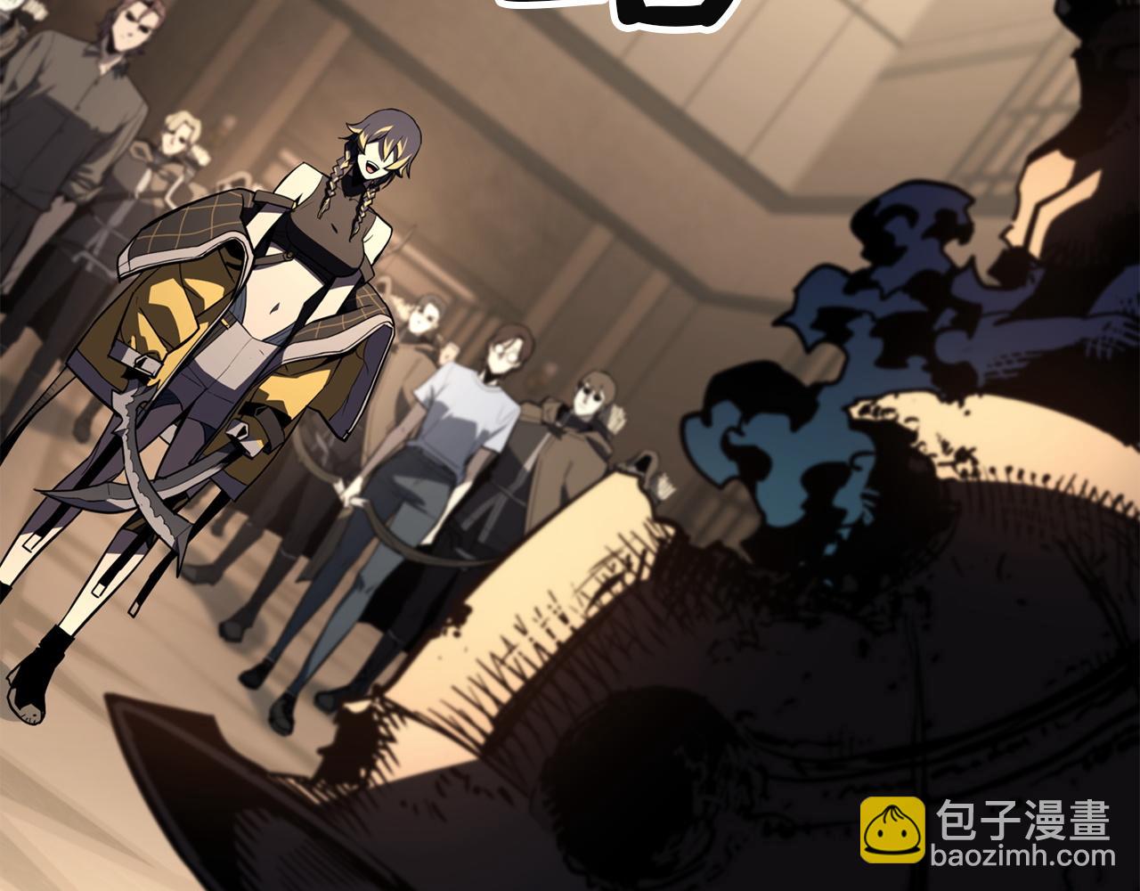 災難級英雄歸來 - 第132話 反轉了(4/7) - 8