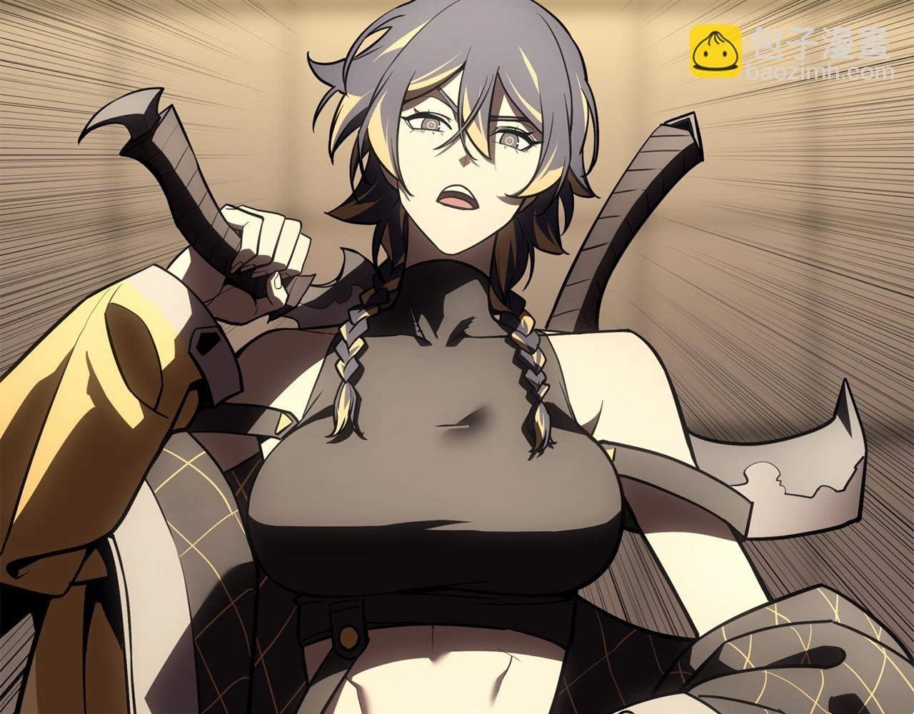 災難級英雄歸來 - 第132話 反轉了(4/7) - 5