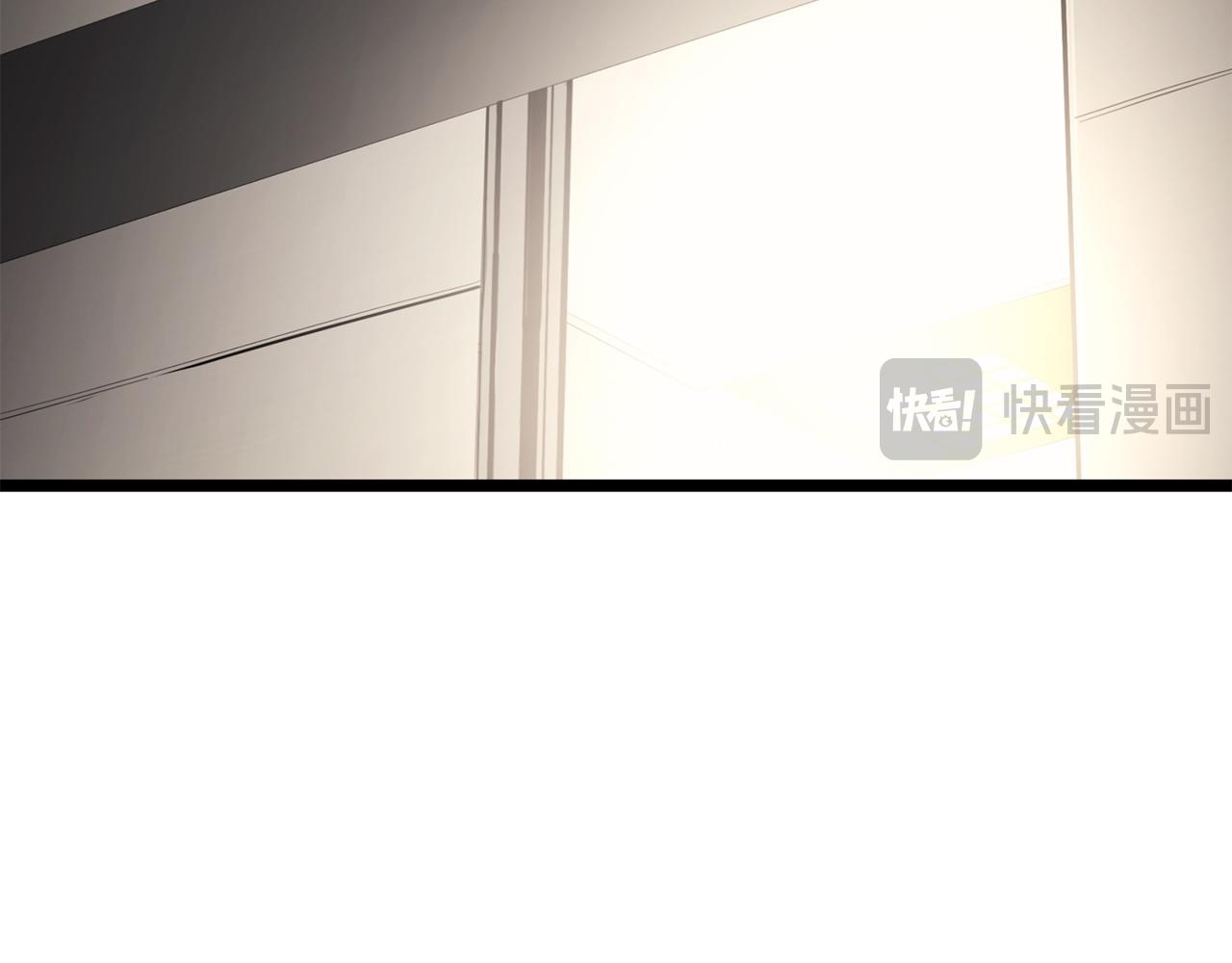 災難級英雄歸來 - 第132話 反轉了(1/7) - 4