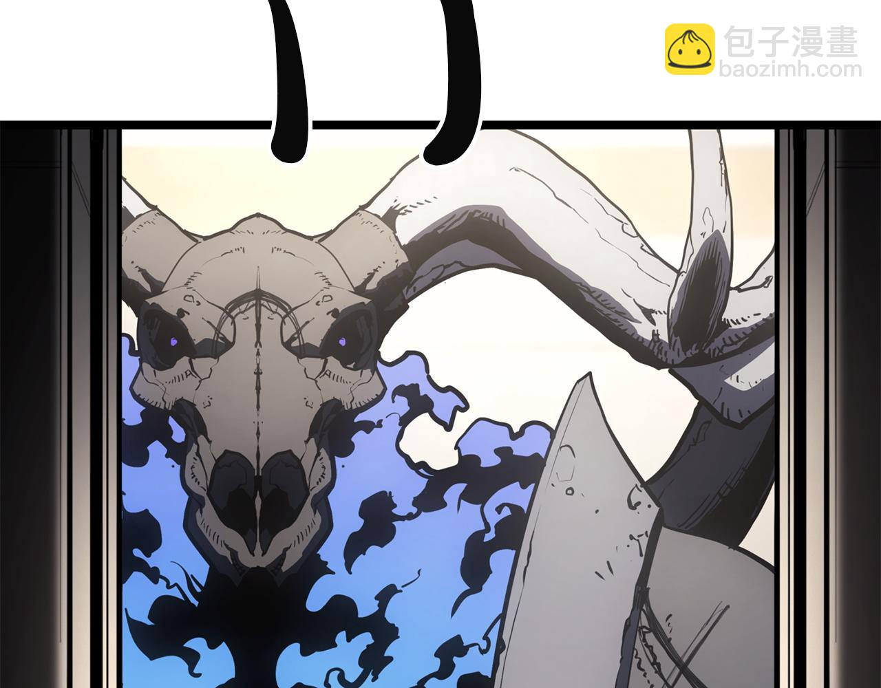 災難級英雄歸來 - 第132話 反轉了(1/7) - 6