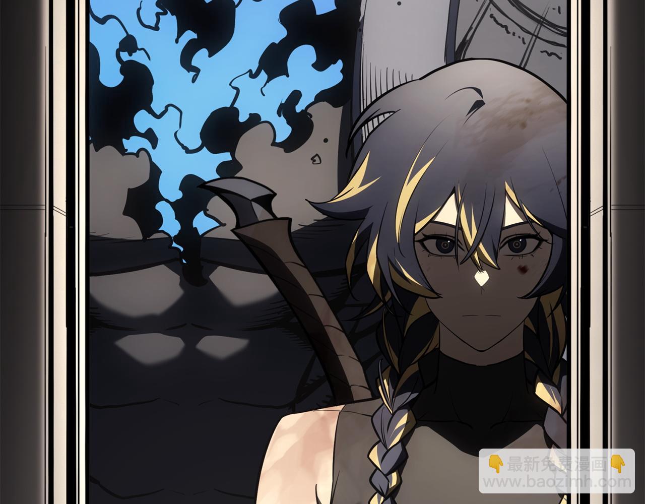 災難級英雄歸來 - 第132話 反轉了(1/7) - 7