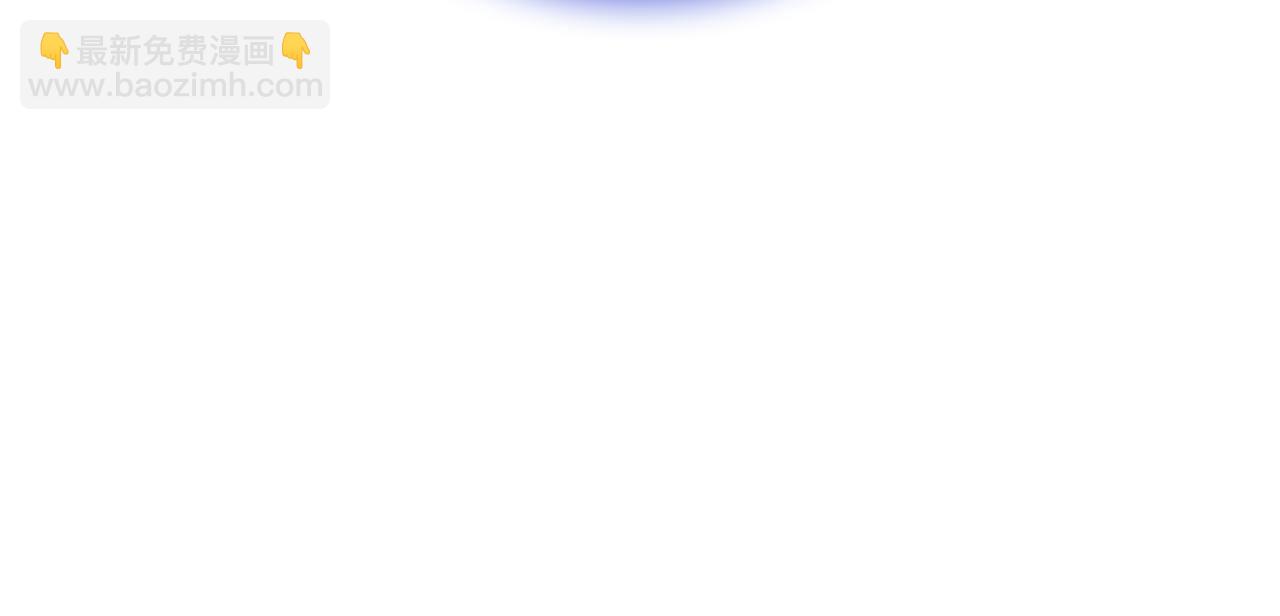 災難級英雄歸來 - 第132話 反轉了(2/7) - 3