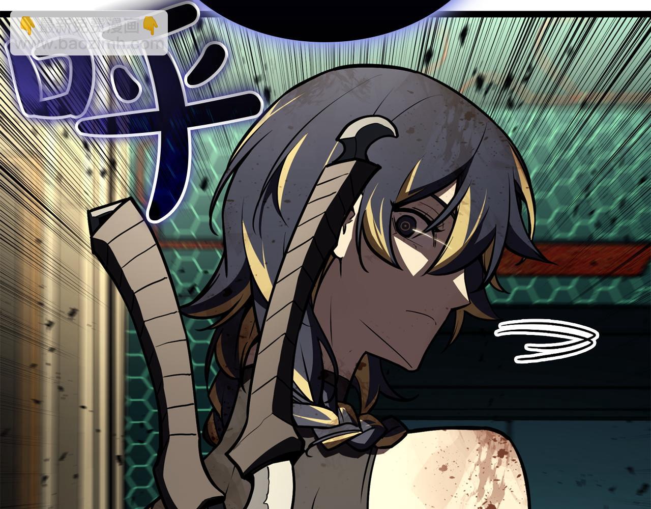 災難級英雄歸來 - 第132話 反轉了(2/7) - 5