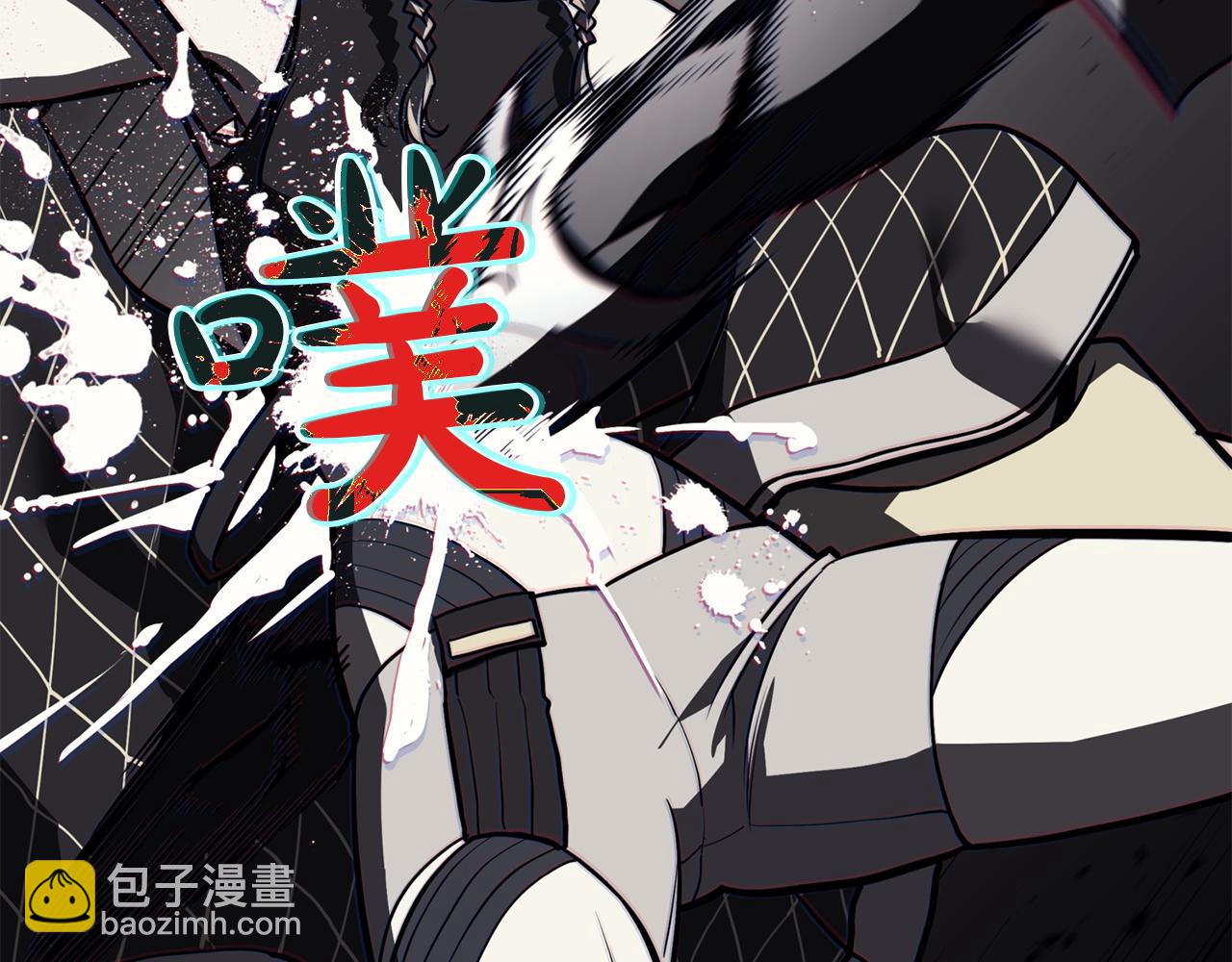 災難級英雄歸來 - 第132話 反轉了(2/7) - 8