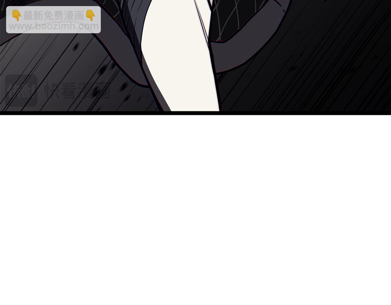 災難級英雄歸來 - 第132話 反轉了(2/7) - 1