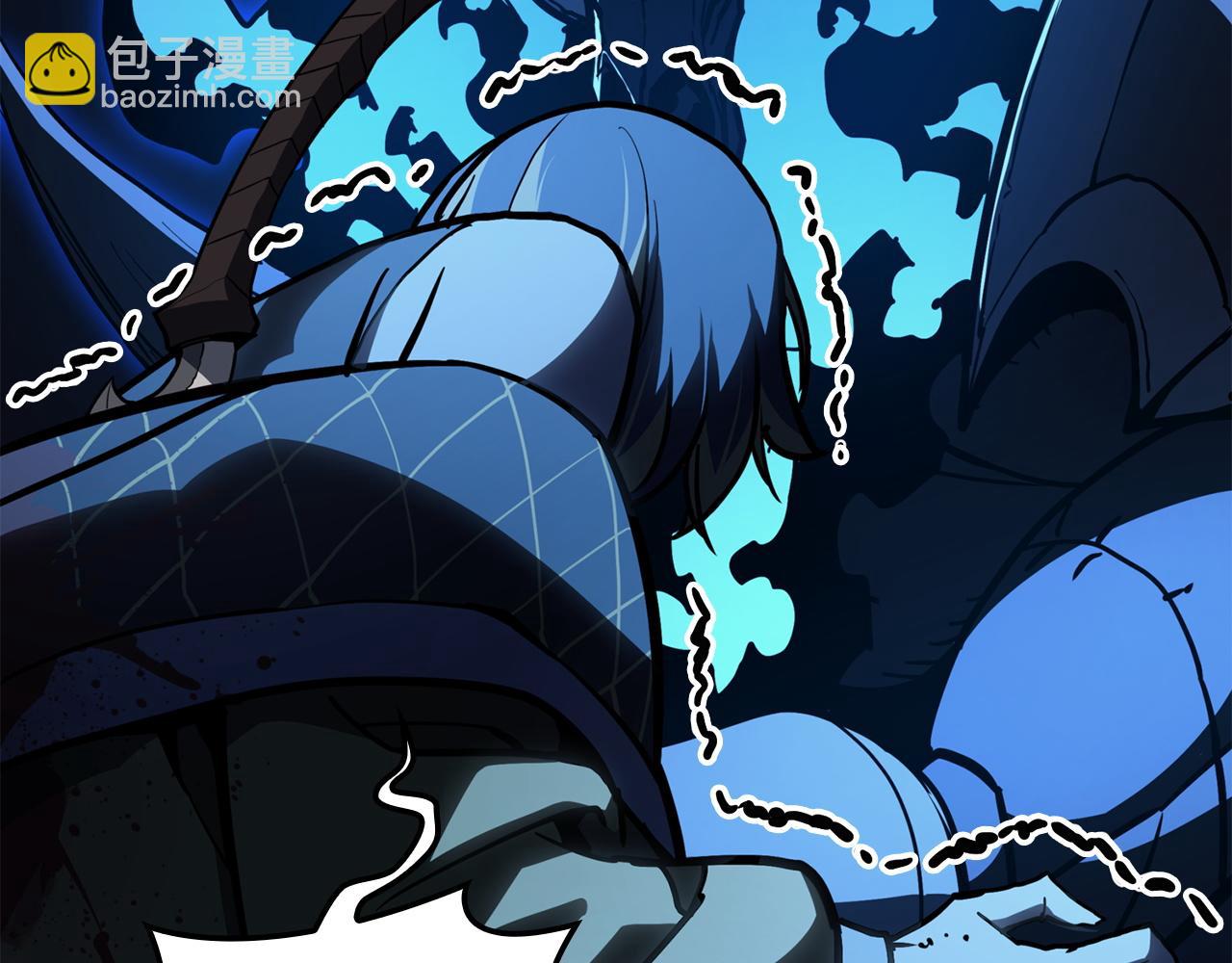 災難級英雄歸來 - 第132話 反轉了(2/7) - 4