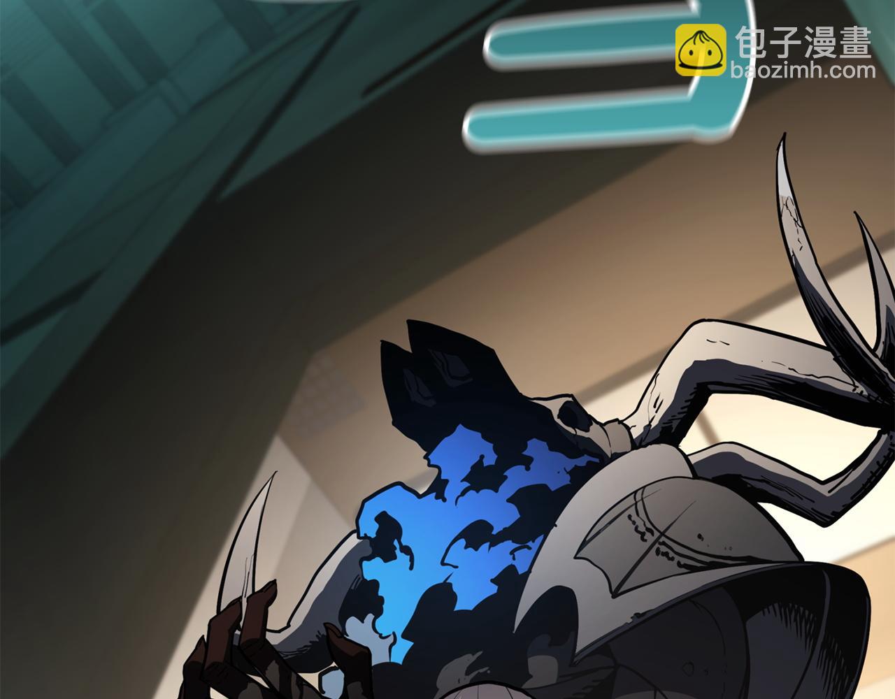 災難級英雄歸來 - 第132話 反轉了(2/7) - 4