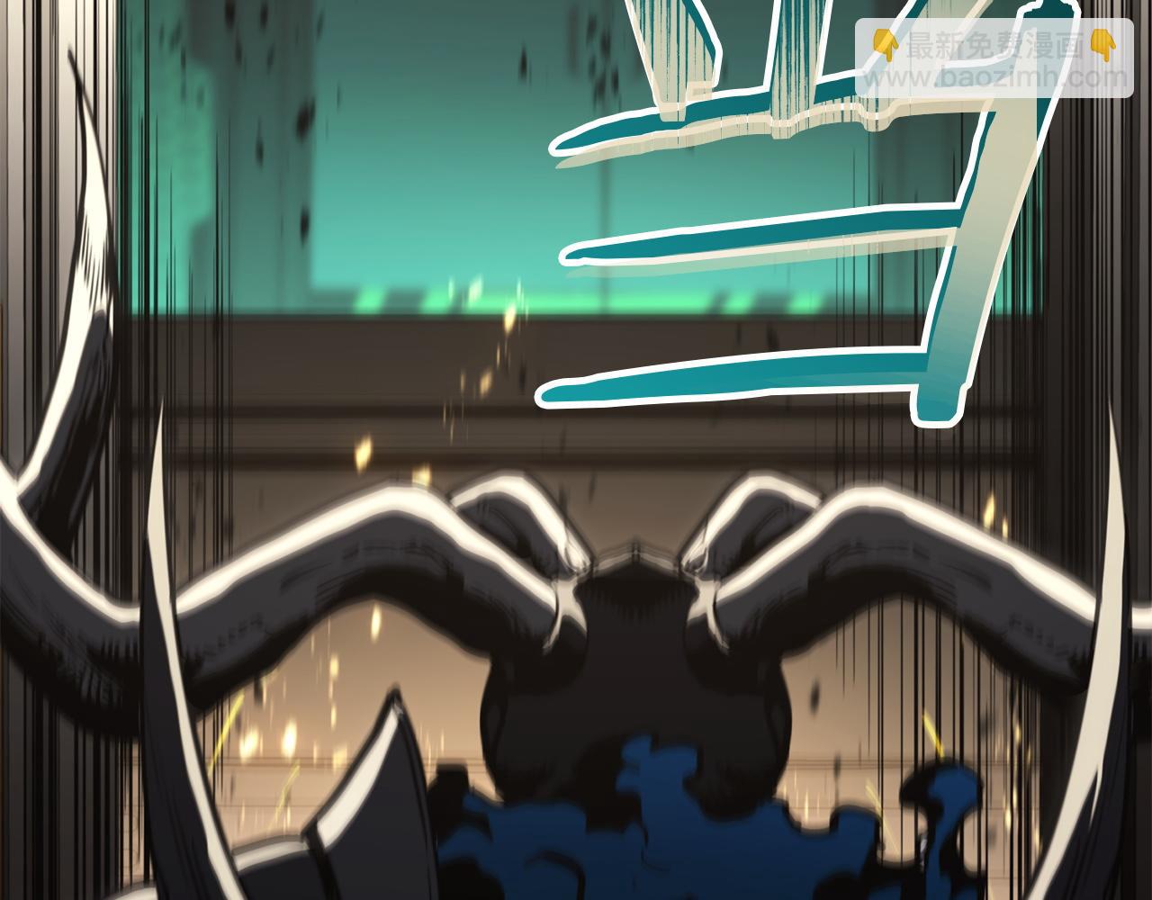 災難級英雄歸來 - 第132話 反轉了(2/7) - 8