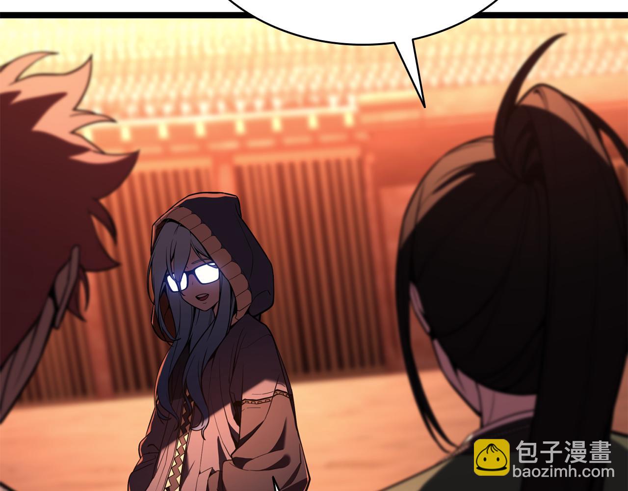 災難級英雄歸來 - 第134話 危機(3/7) - 6