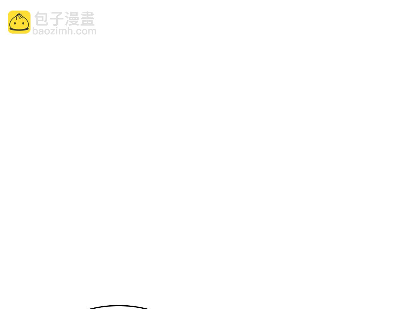 災難級英雄歸來 - 第134話 危機(3/7) - 7