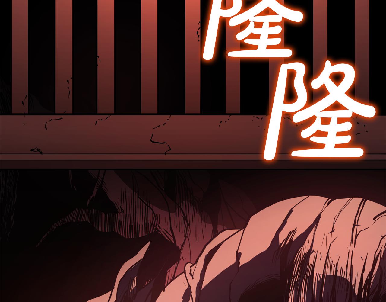 災難級英雄歸來 - 第134話 危機(3/7) - 8