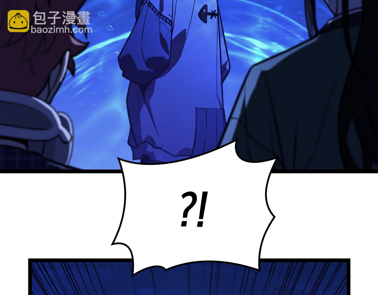 災難級英雄歸來 - 第134話 危機(1/7) - 7