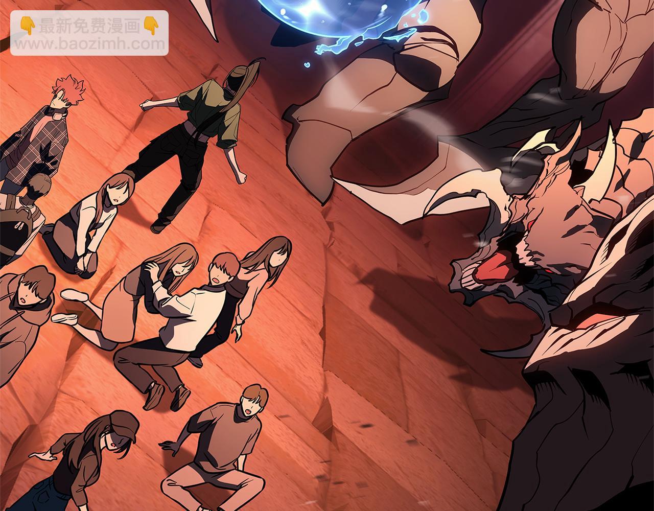 災難級英雄歸來 - 第134話 危機(4/7) - 7