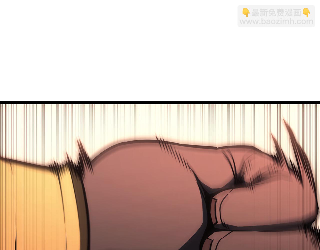 災難級英雄歸來 - 第134話 危機(4/7) - 6