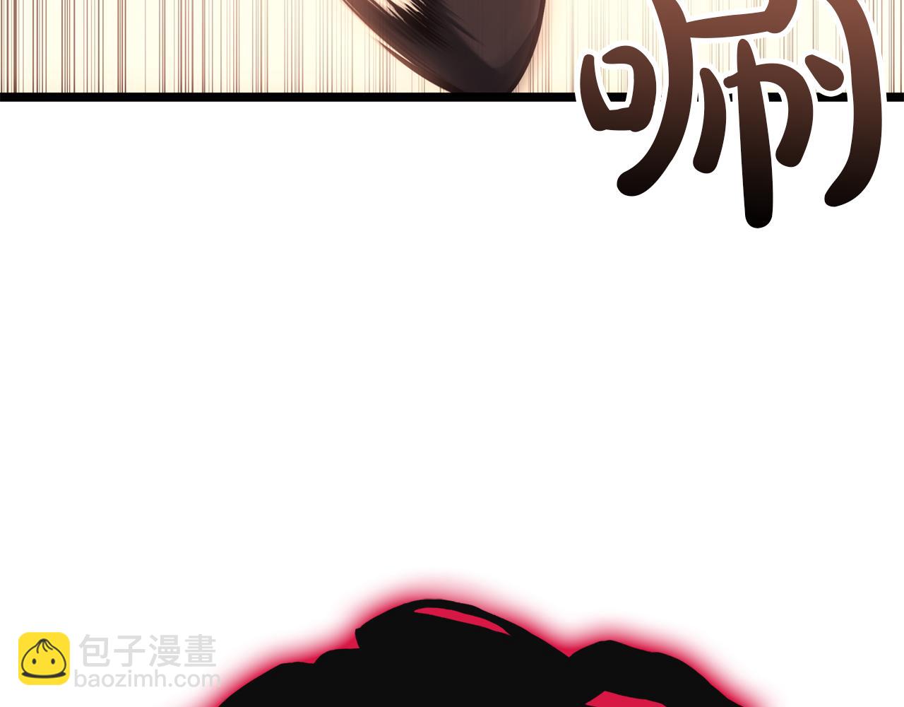 災難級英雄歸來 - 第134話 危機(4/7) - 8