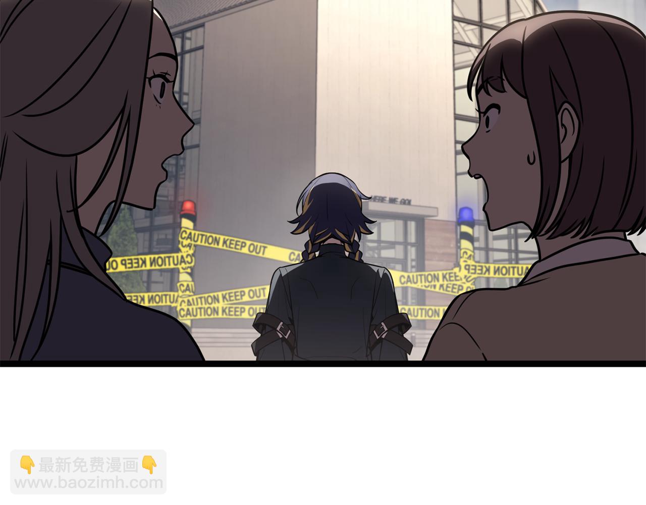 災難級英雄歸來 - 第134話 危機(4/7) - 2