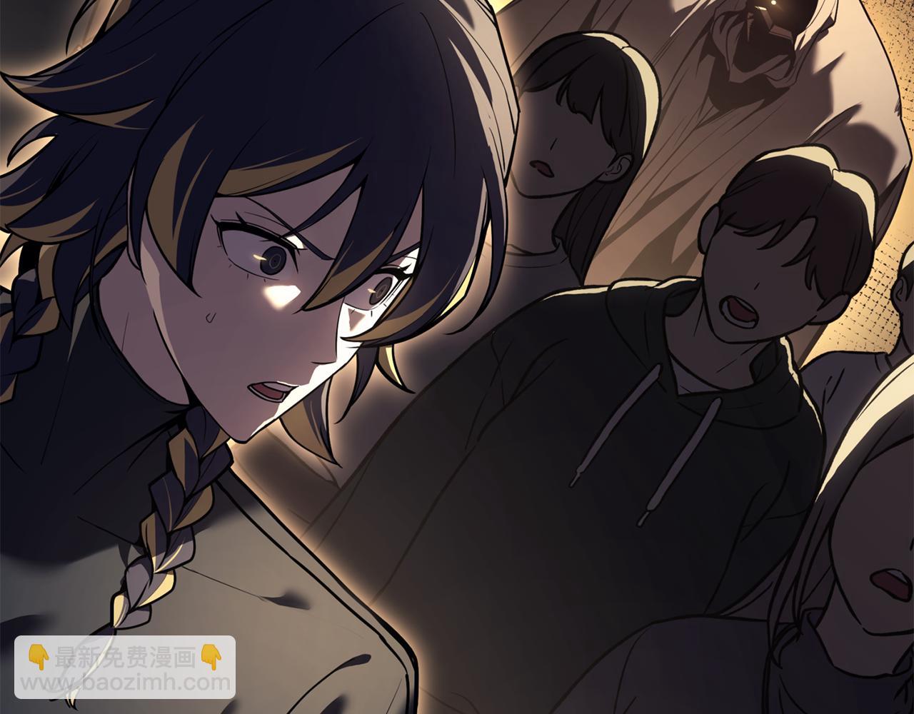 災難級英雄歸來 - 第134話 危機(4/7) - 6