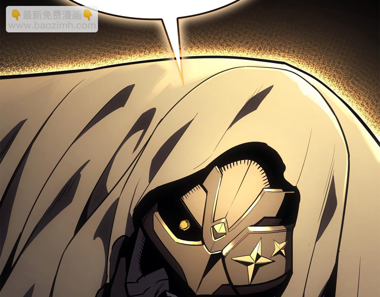 災難級英雄歸來 - 第134話 危機(4/7) - 2