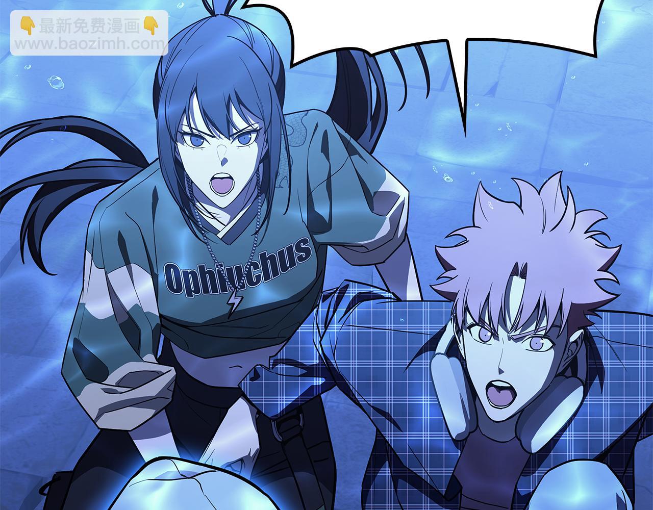 災難級英雄歸來 - 第134話 危機(1/7) - 4