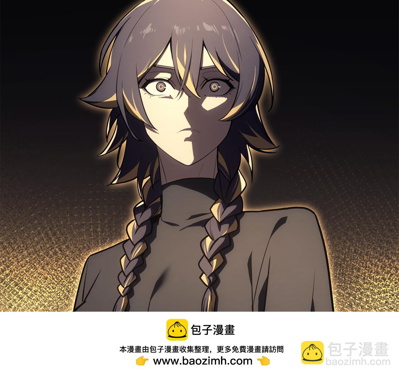 災難級英雄歸來 - 第134話 危機(4/7) - 6