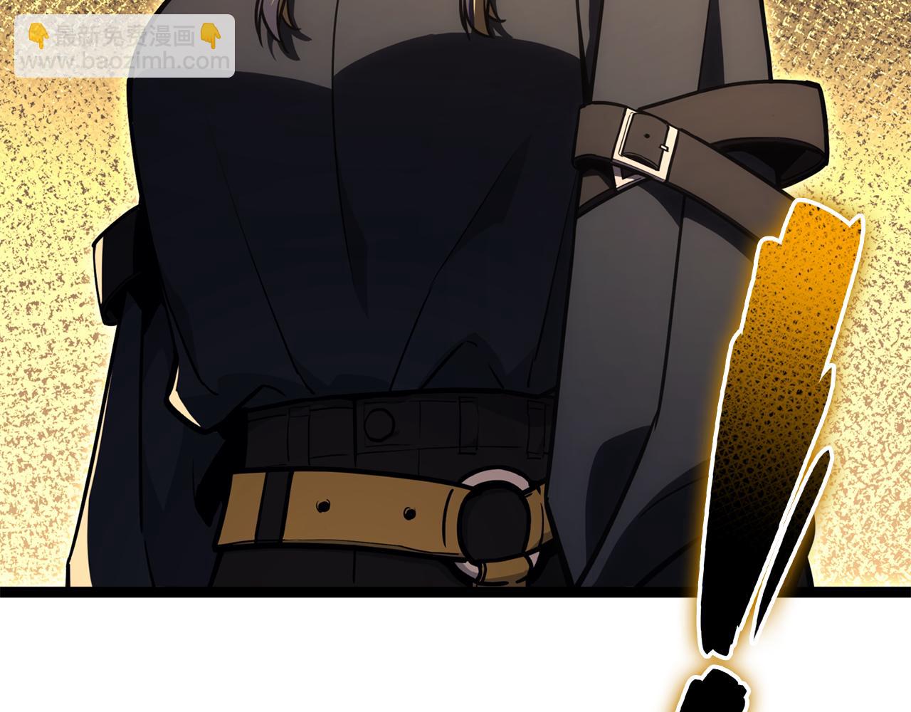 災難級英雄歸來 - 第134話 危機(5/7) - 5