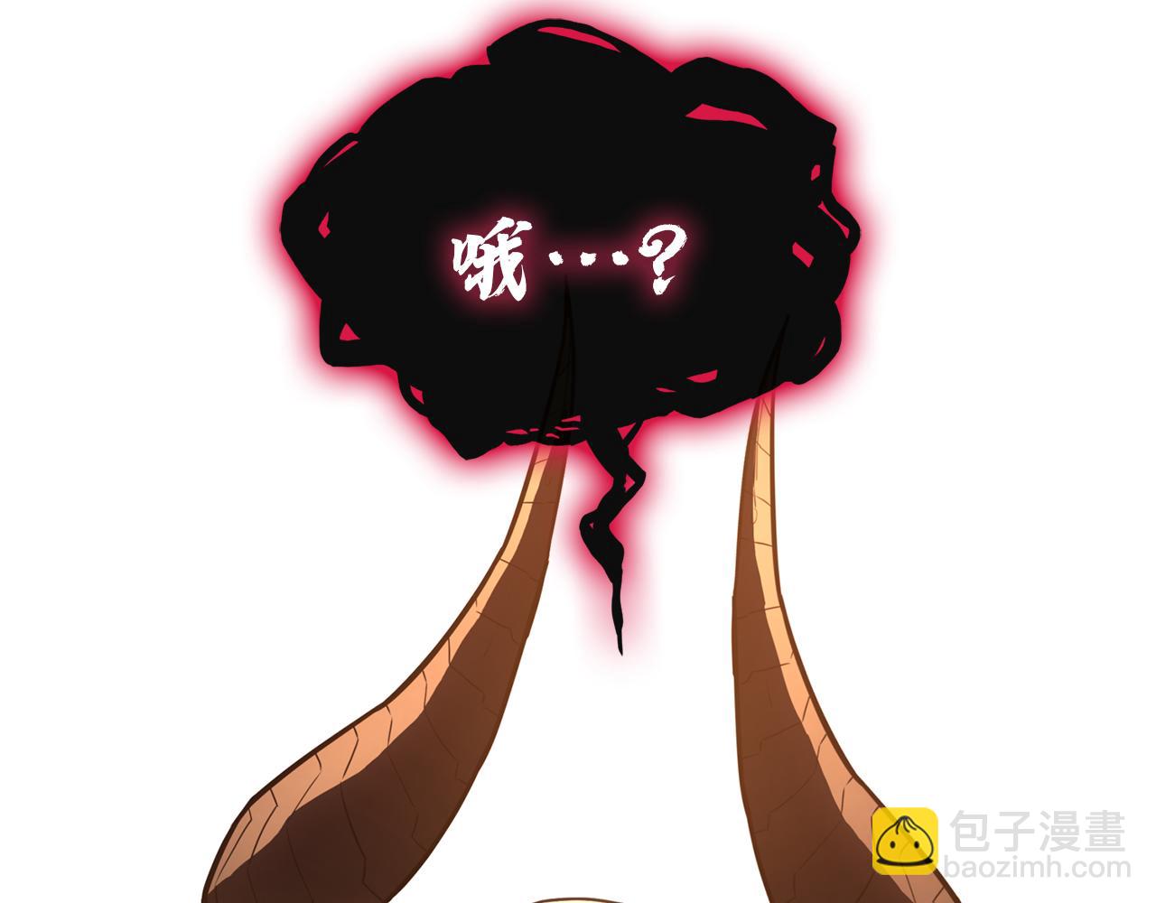 災難級英雄歸來 - 第134話 危機(5/7) - 8