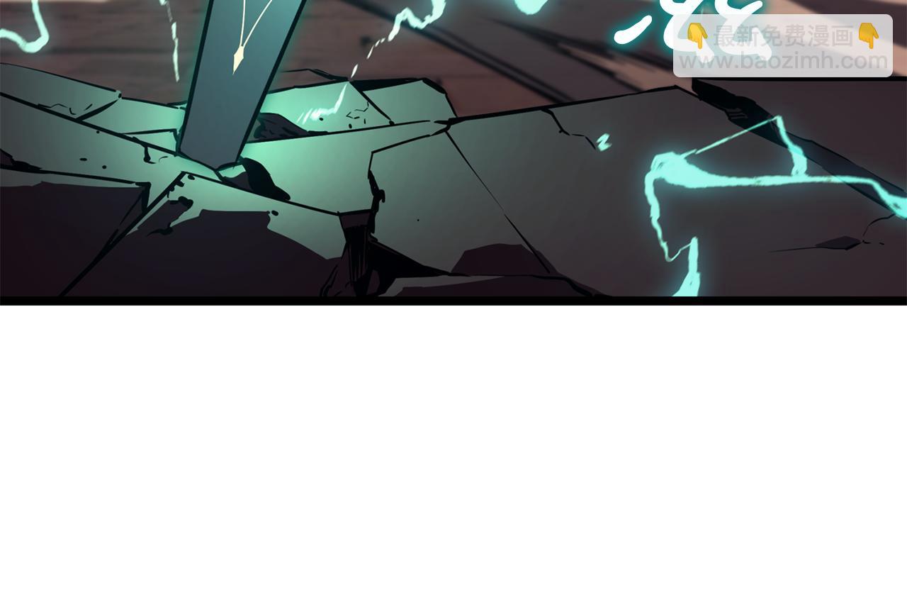 災難級英雄歸來 - 第134話 危機(5/7) - 7