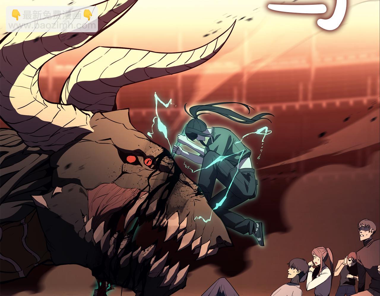 災難級英雄歸來 - 第134話 危機(5/7) - 1