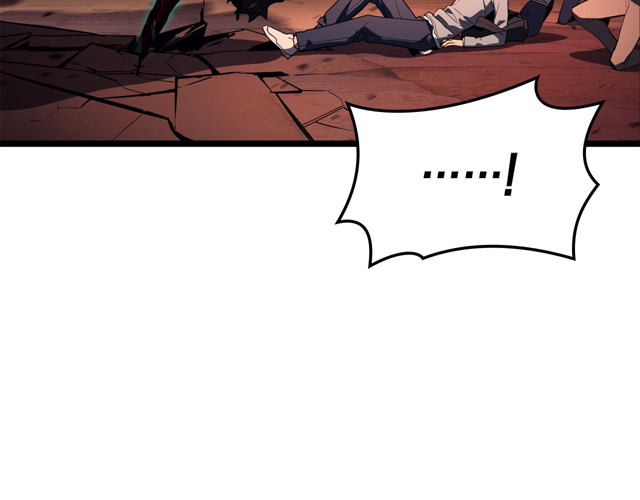 災難級英雄歸來 - 第134話 危機(5/7) - 2